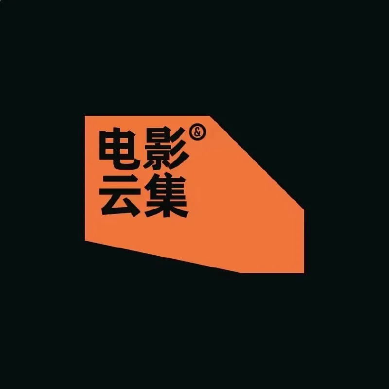 贪小便宜吃大亏&不要贪小便宜 短剧[全]