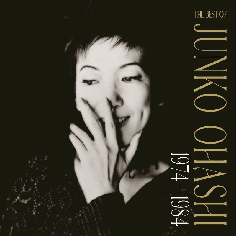 大桥純子-THEBESTOF大橋純子1974-1984 夸克