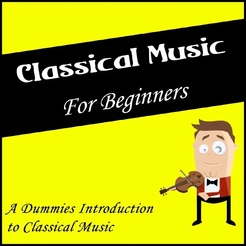 群星给初学者的古典音乐古典音乐傻瓜入门指南FLAC50曲古典入门曲目 百度
