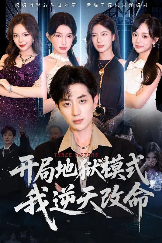2025年6月22日合集目录5 百度